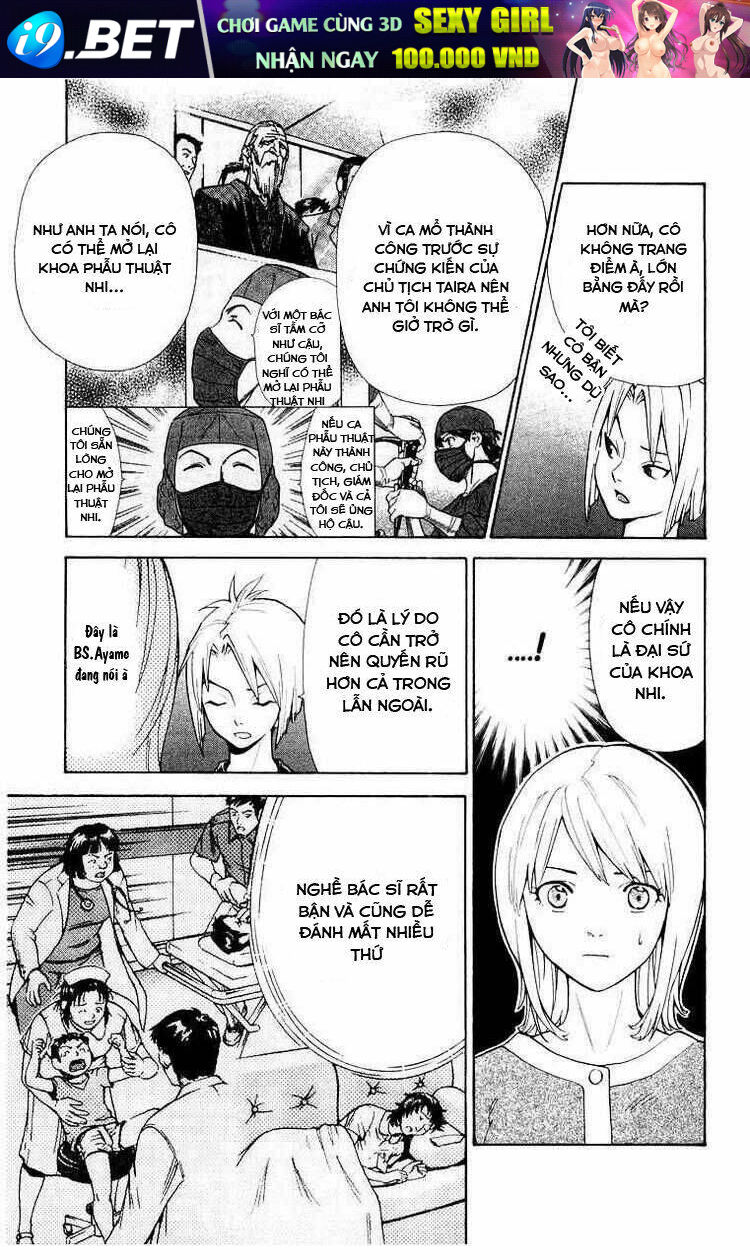 Saijou No Meii Chương 17 Ảnh 16