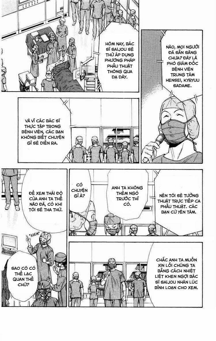 Saijou No Meii Chương 16 Ảnh 11