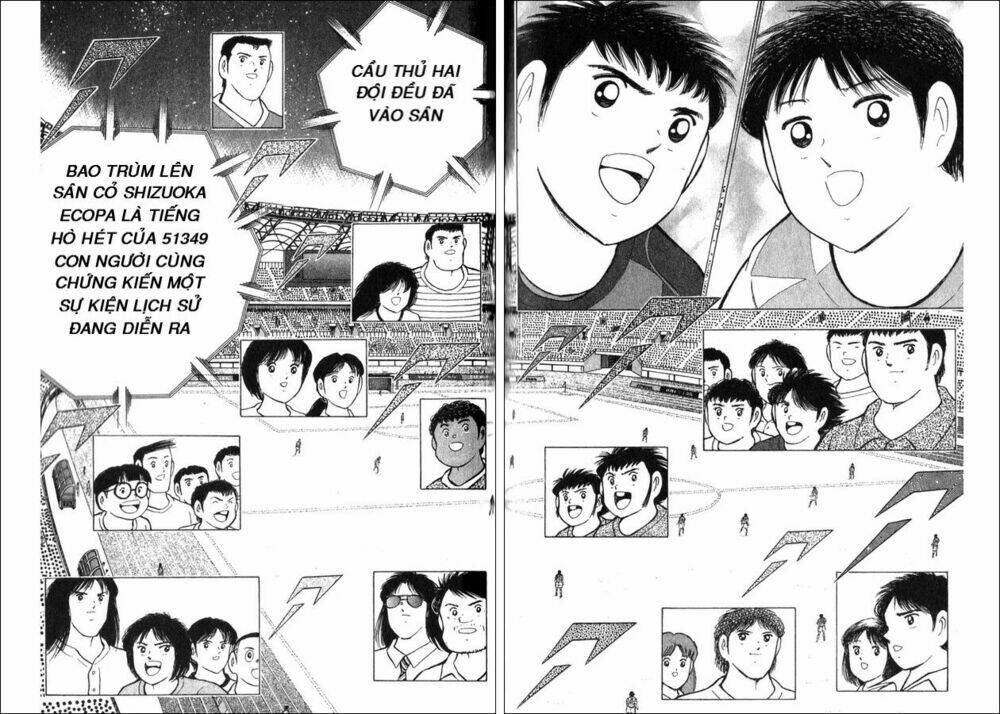 Captain Tsubasa - Golden Dream (2004) - Giấc Mơ Hoàng Kim. Chương 2 Ảnh 4