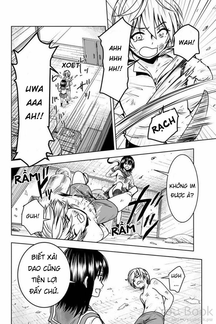Mina-Sama No Omocha Desu Chương 2 Ảnh 18