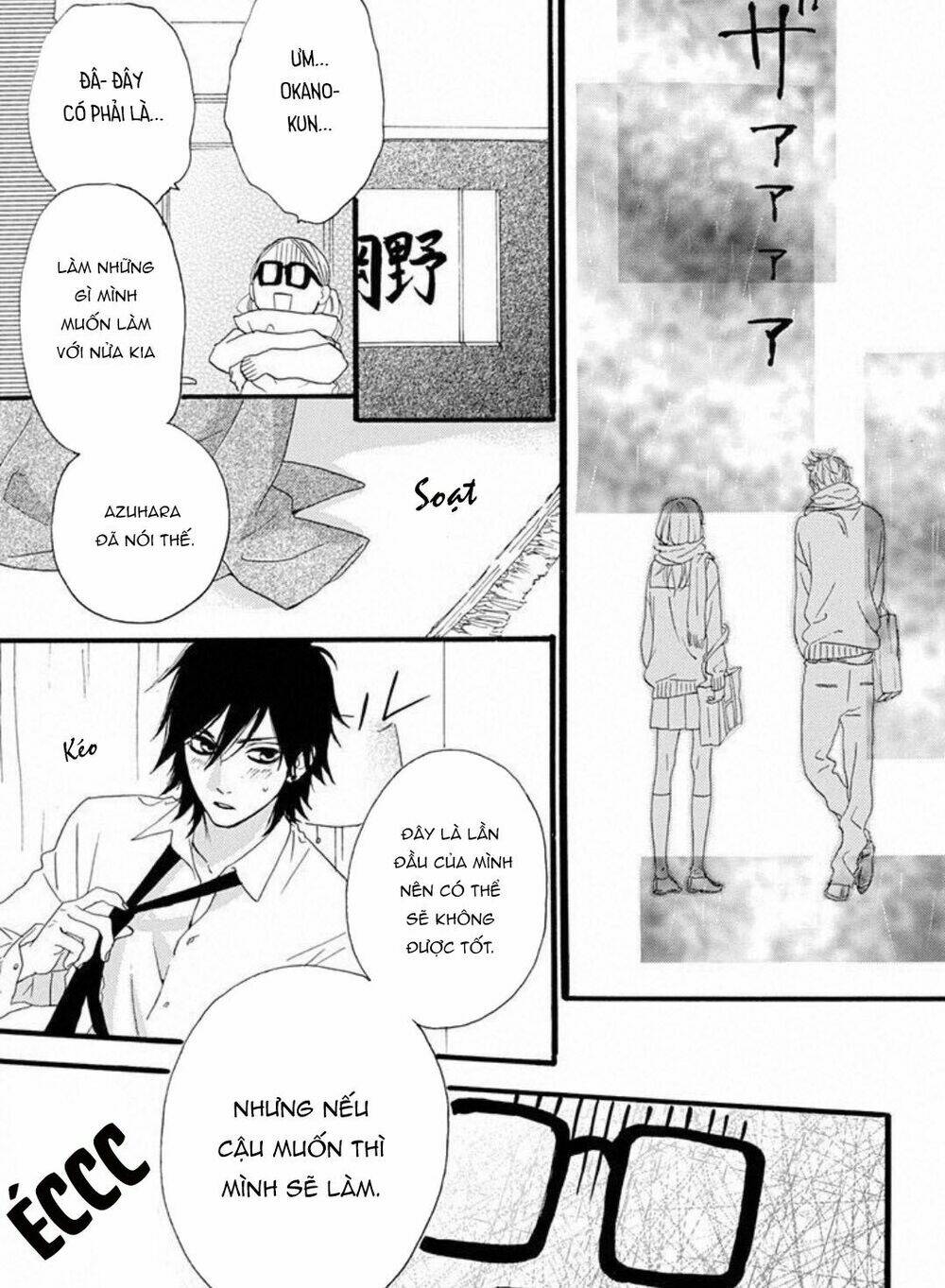 Sugars (Yamamori Mika) Chương 18 Ảnh 23