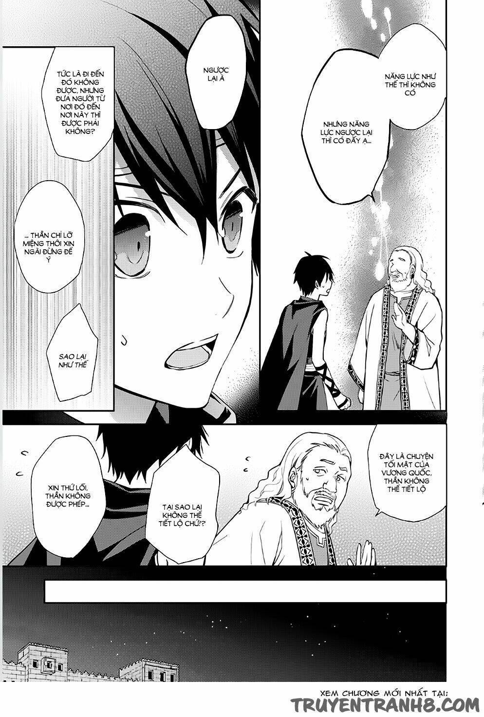 Hyakuren No Haou To Seiyaku No Ikusa Otome Chương 4 Ảnh 32