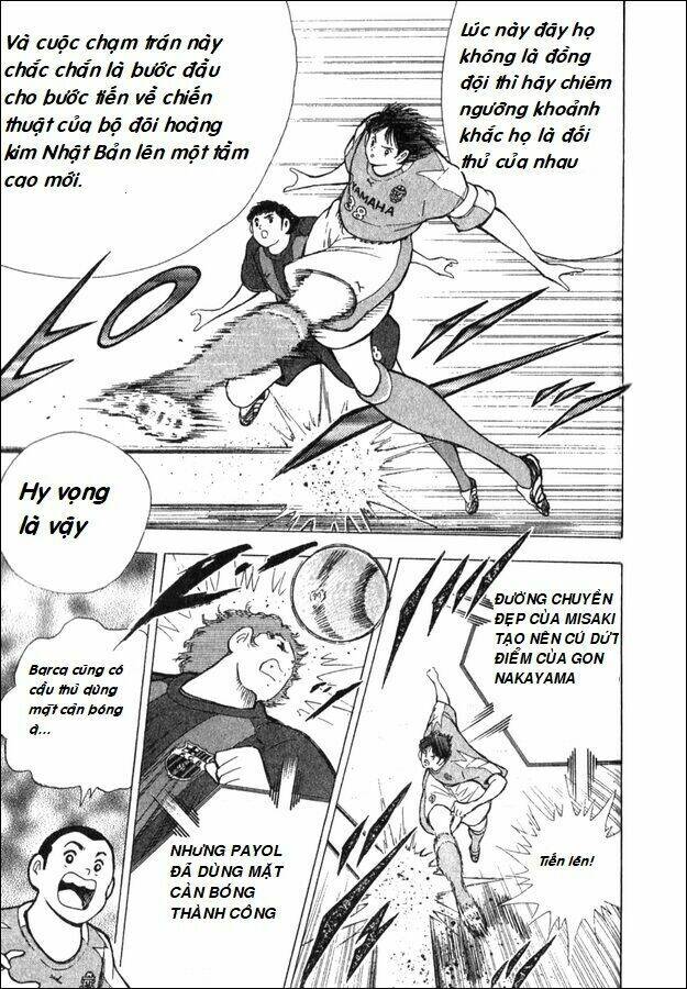 Captain Tsubasa - Golden Dream (2004) - Giấc Mơ Hoàng Kim. Chương 2 Ảnh 17