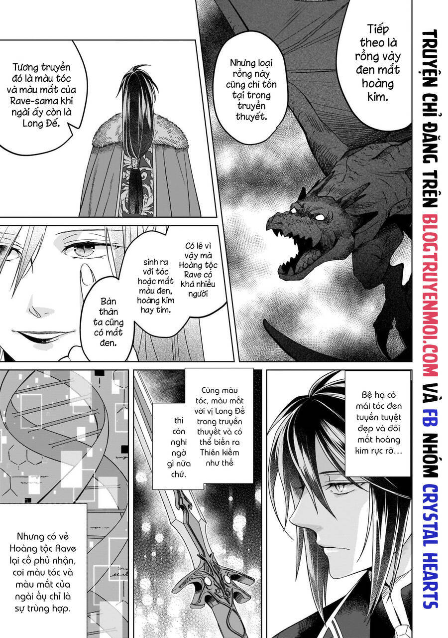 Win Over The Dragon Emperor This Time Around, Noble Girl! Chương 19 Ảnh 11