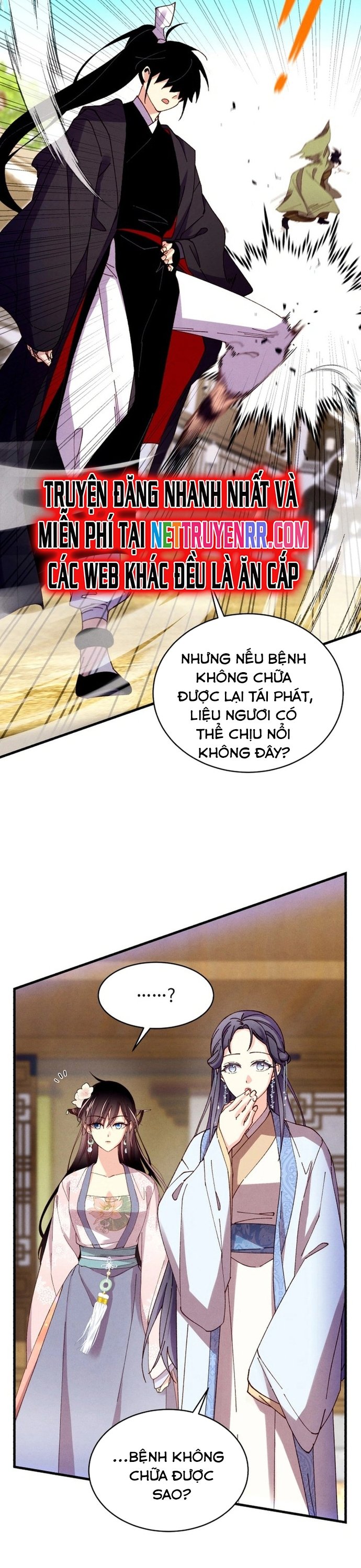 Phi Lôi Đao Thuật Chương 195 Ảnh 16
