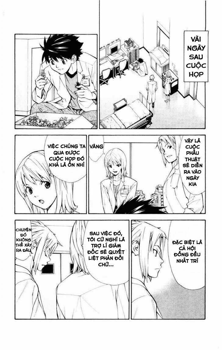 Saijou No Meii Chương 15 Ảnh 4