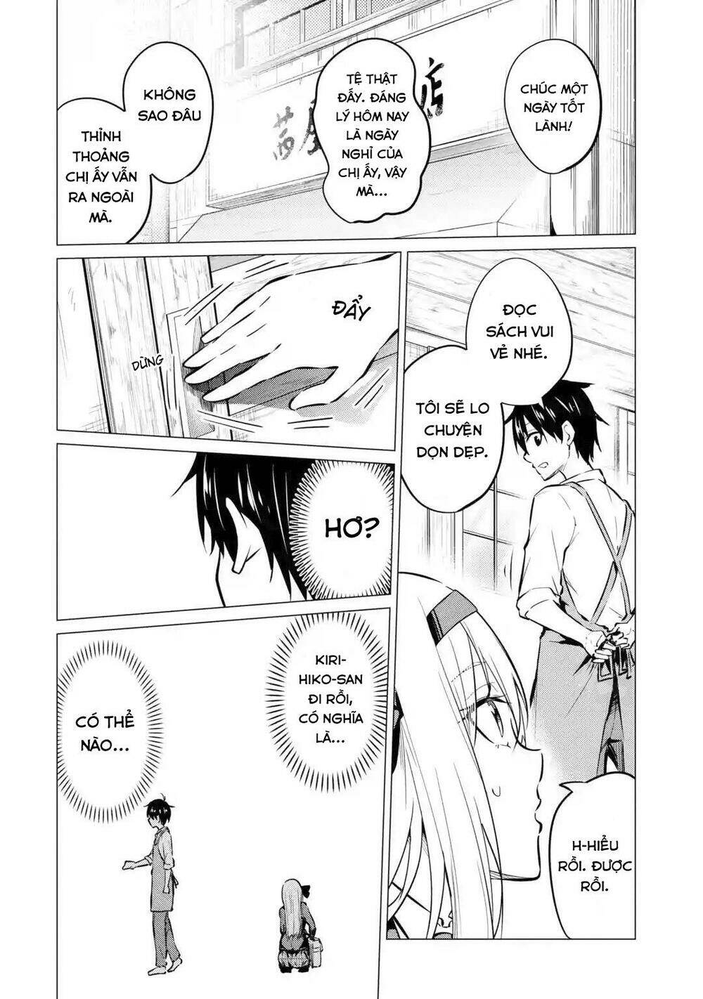 Yatarato Sasshi No Ii Ore Wa, Dokuzetsu Kuudere Bishoujo No Chiisana Dere Mo Minogasazu Ni Guigui Ik Chương 7 Ảnh 20