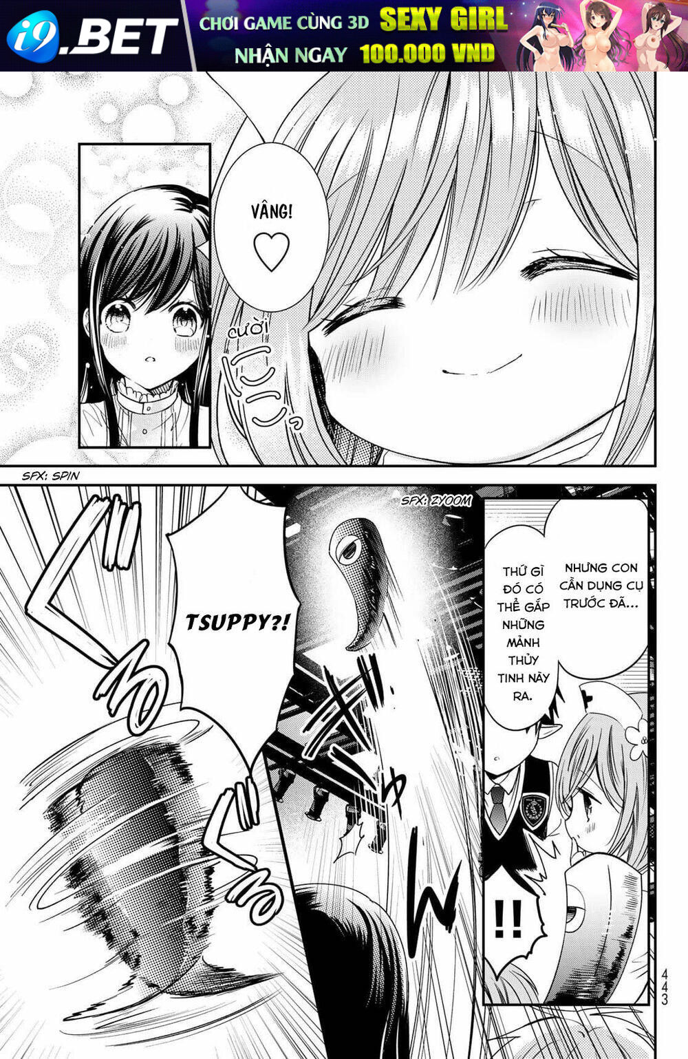 Isekai De Saikyo Mao No Kodomotachi No Mama Ni Natchaimashita Chương 23 Ảnh 7