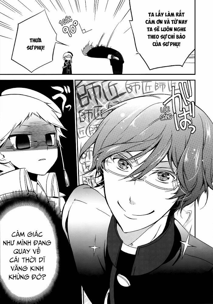 Oushitsu Kyoushi Haine Chương 3 Ảnh 17
