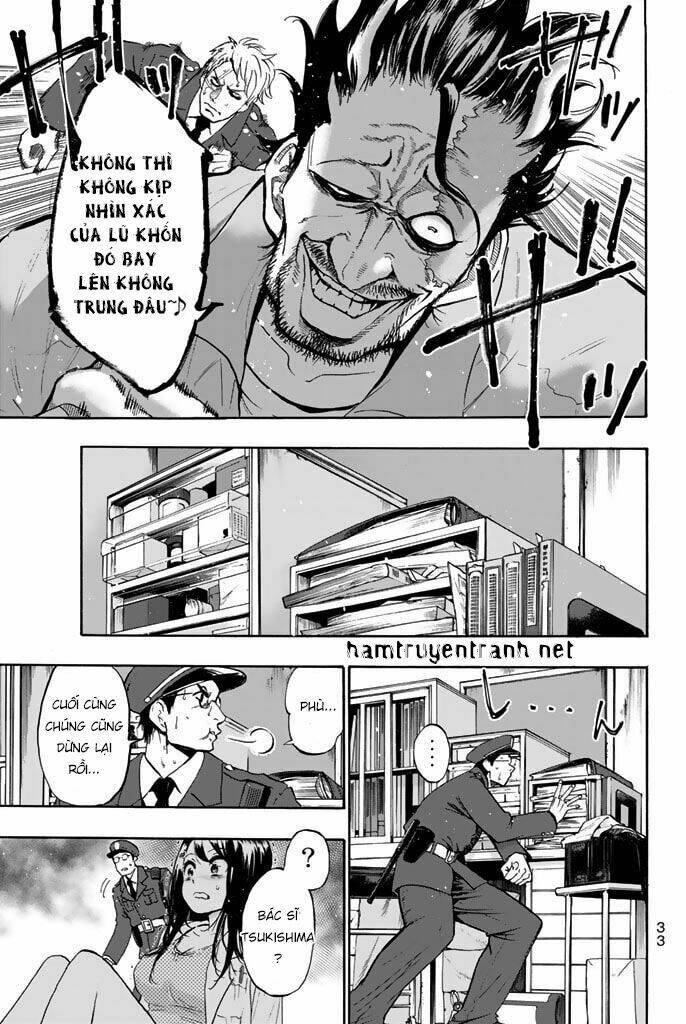 Dr. Prisoner Chương 1.2 Ảnh 5