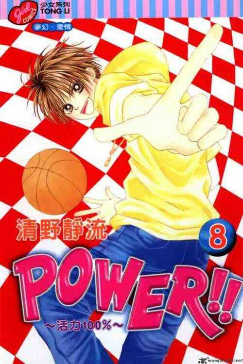Power!! Chương 26 Ảnh 2