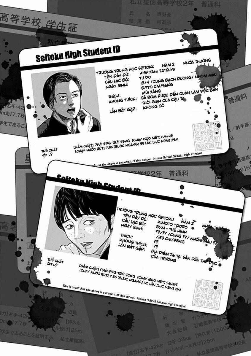 Gunjou Senki Chương 21 Ảnh 23