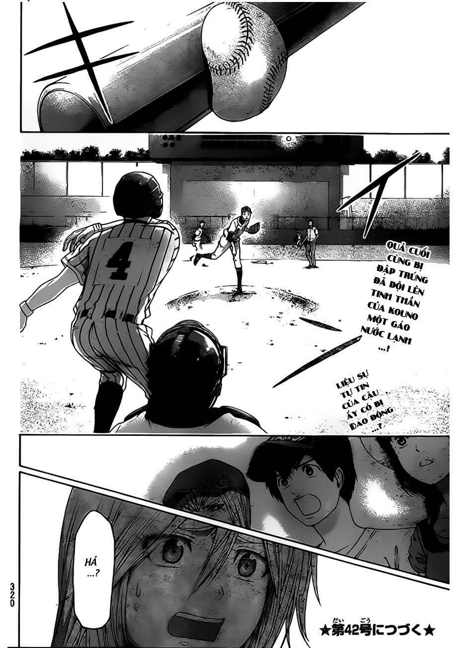 Ge - Good Ending Chương 141 Ảnh 19