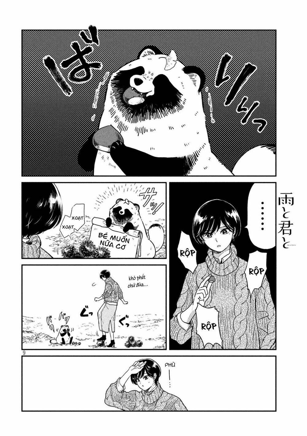Ame To Kimi To Chương 33.5 Ảnh 10