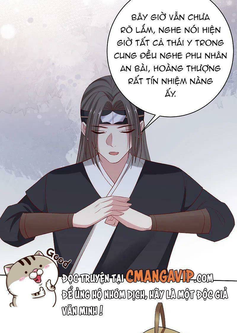 Độc Y Đích Nữ Chương 233 Ảnh 7
