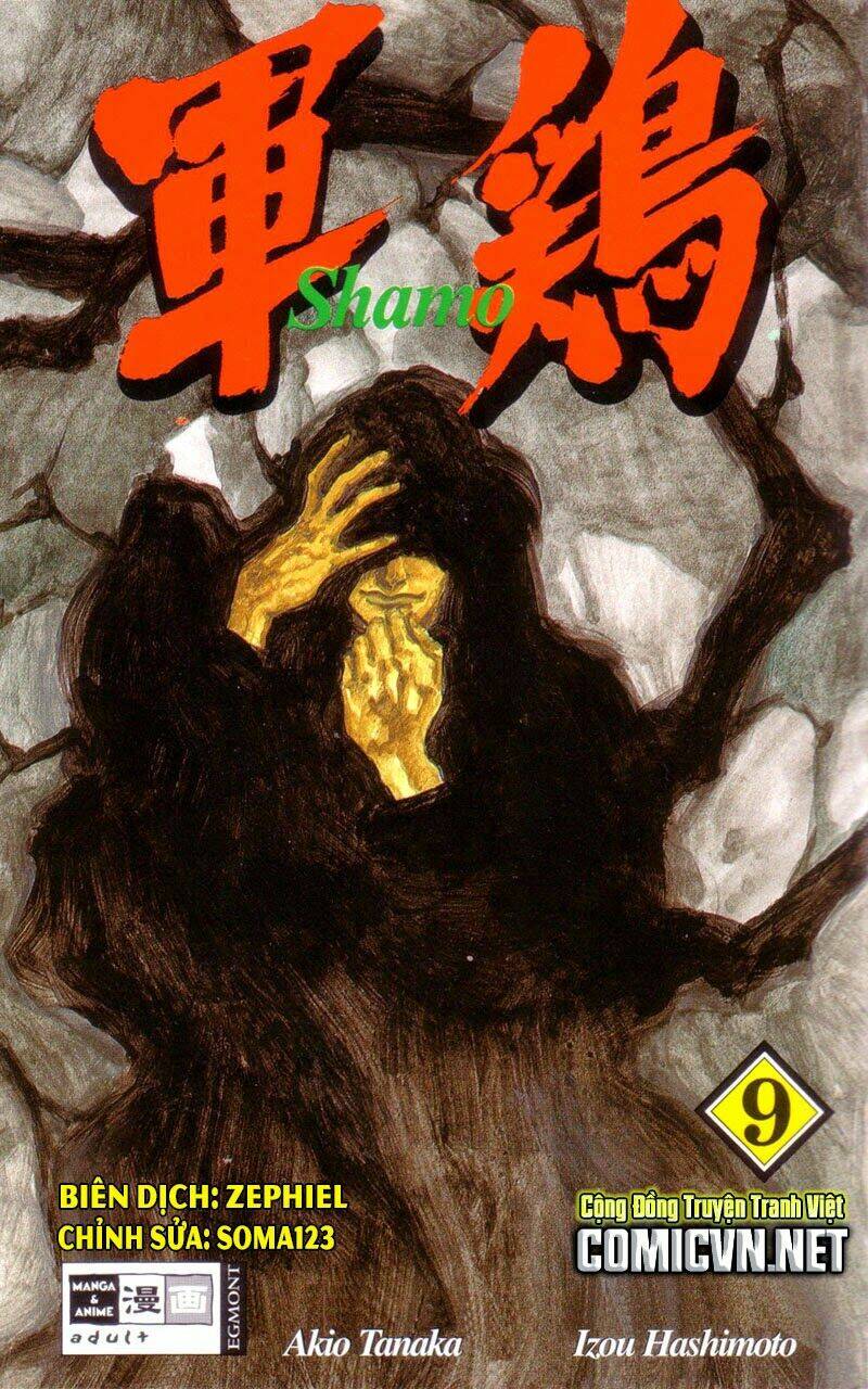 Shamo (Võ Đạo) Chương 81 Ảnh 2