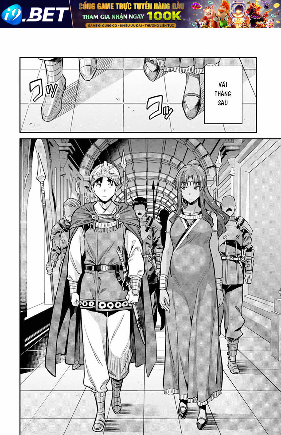 Risou No Himo Seikatsu Chương 13 Ảnh 21