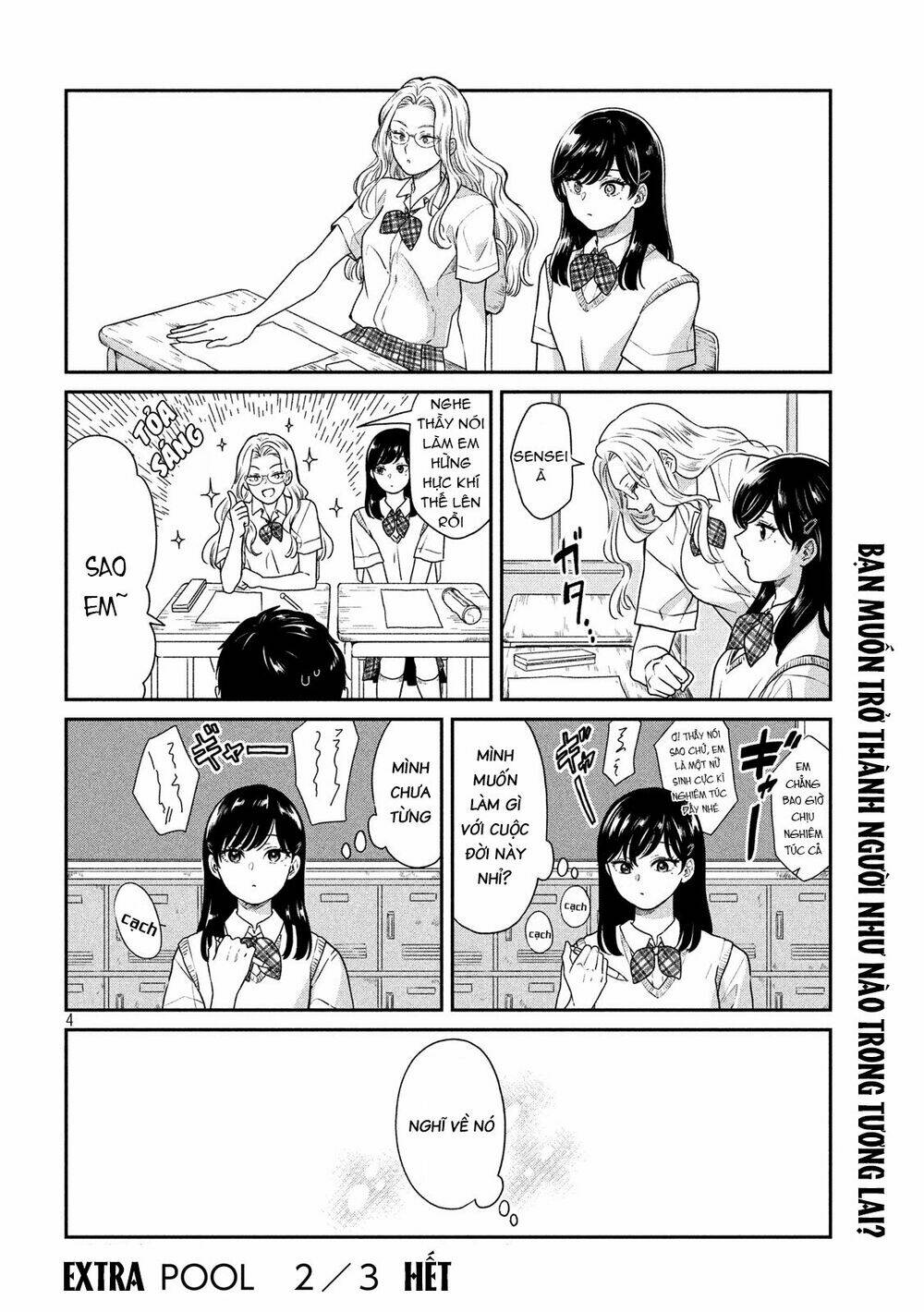 Ame To Kimi To Chương 26.5 Ảnh 6