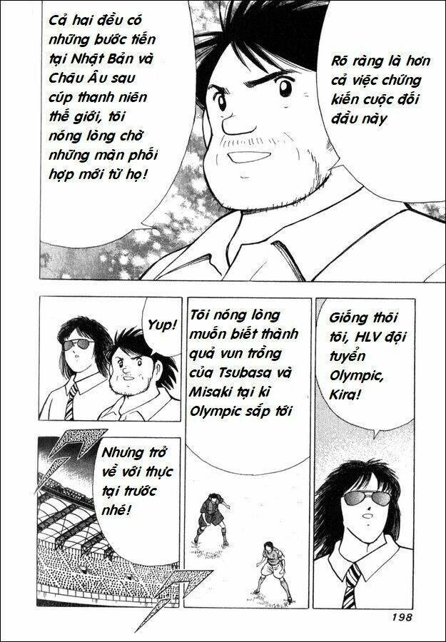 Captain Tsubasa - Golden Dream (2004) - Giấc Mơ Hoàng Kim. Chương 2 Ảnh 16