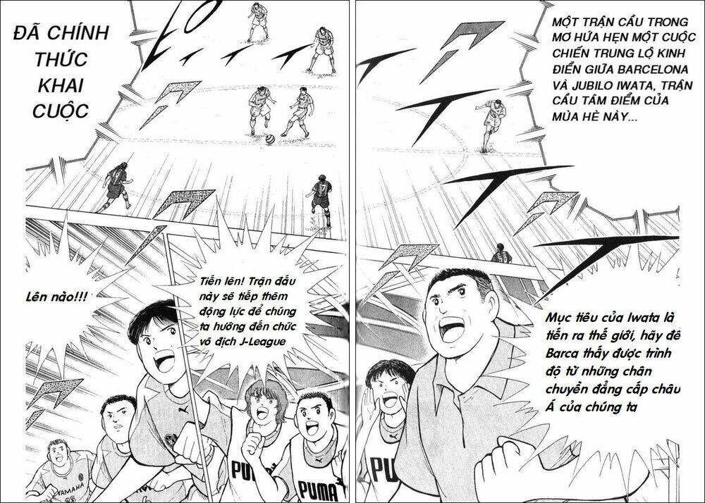 Captain Tsubasa - Golden Dream (2004) - Giấc Mơ Hoàng Kim. Chương 2 Ảnh 5