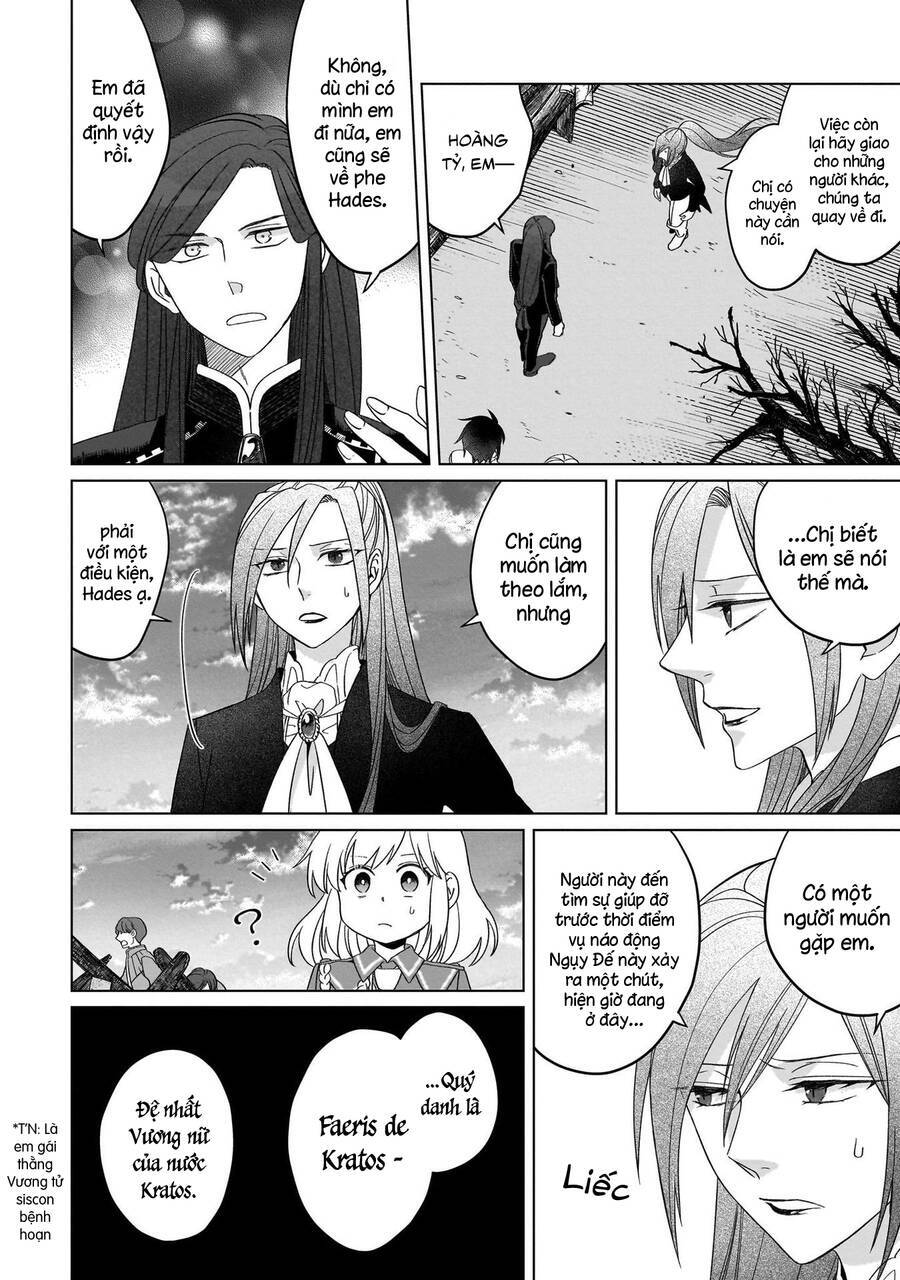 Win Over The Dragon Emperor This Time Around, Noble Girl! Chương 23 Ảnh 23