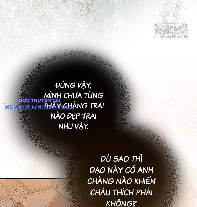 Cuồng Long Kiếm Thần Chương 32 Ảnh 47