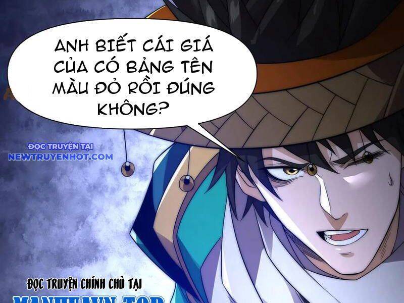 Võng Du: Ta Có Thể Tiến Hóa Tất Cả Chương 24 Ảnh 12