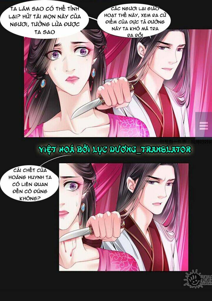 Hoàng Thái Tử, Xin Nhận Nuôi Em! Chương 9 Ảnh 7