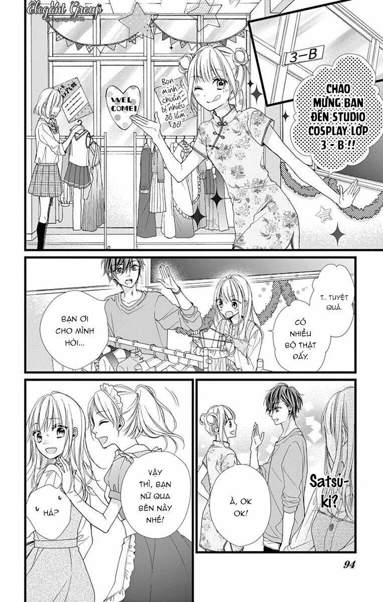 Houkago No Binetsu Chương 9 Ảnh 19