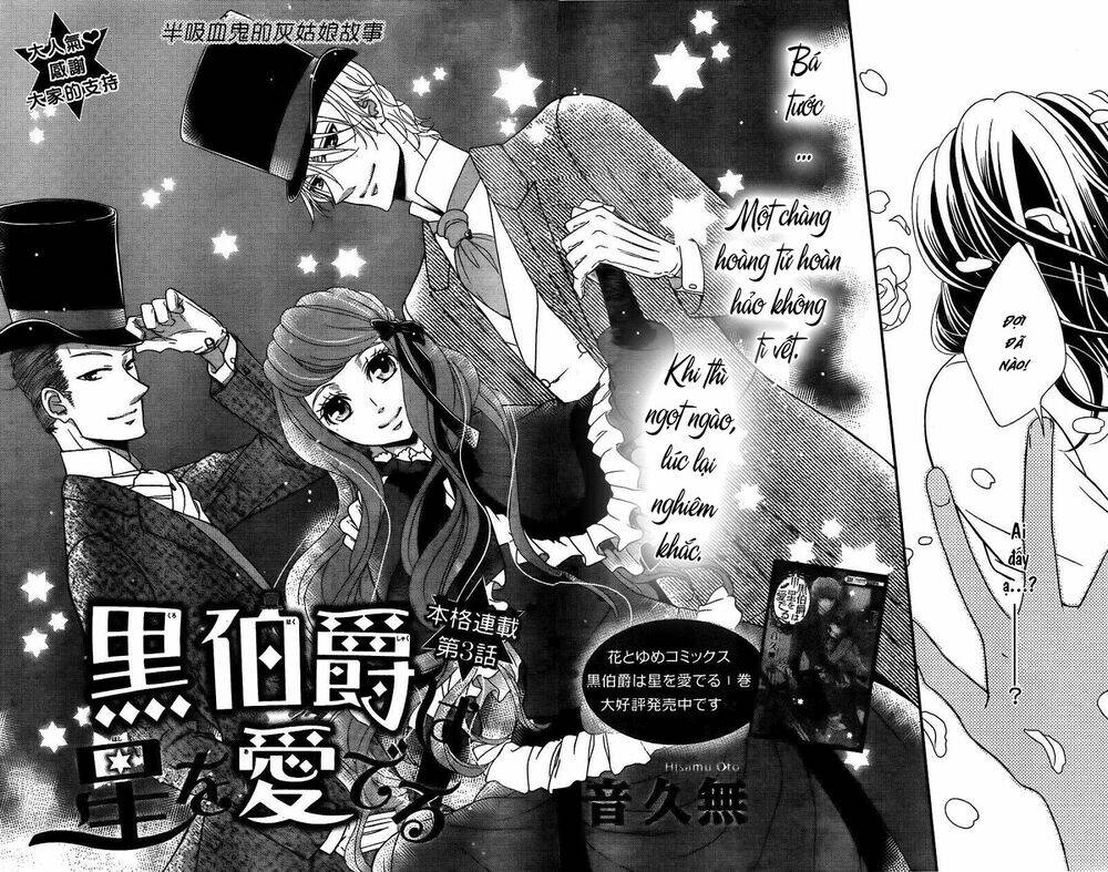 Kuro Hakushaku Wa Hoshi O Mederu Chương 8 Ảnh 5