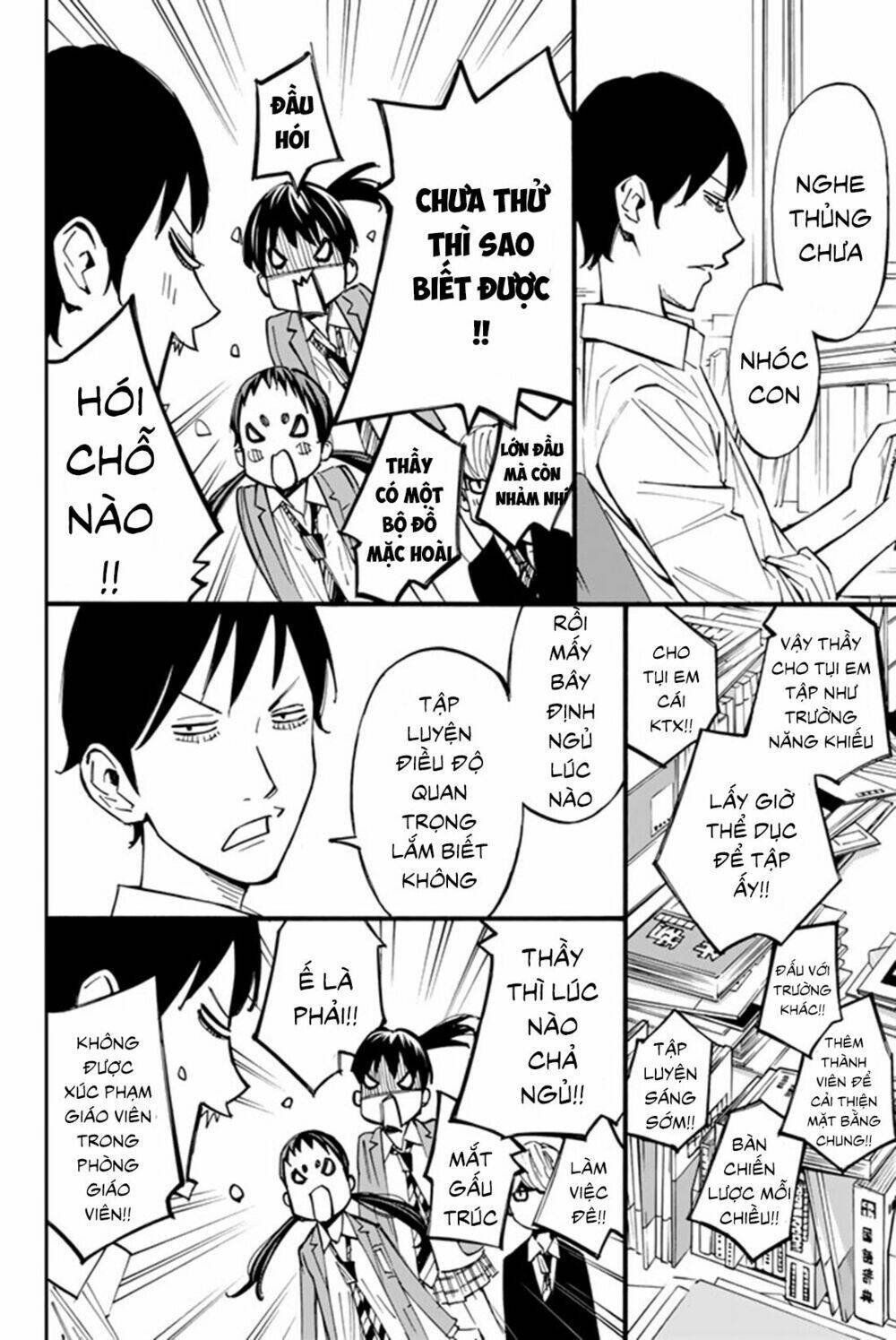 Sayonara Watashi No Cramer Chương 6 Ảnh 14