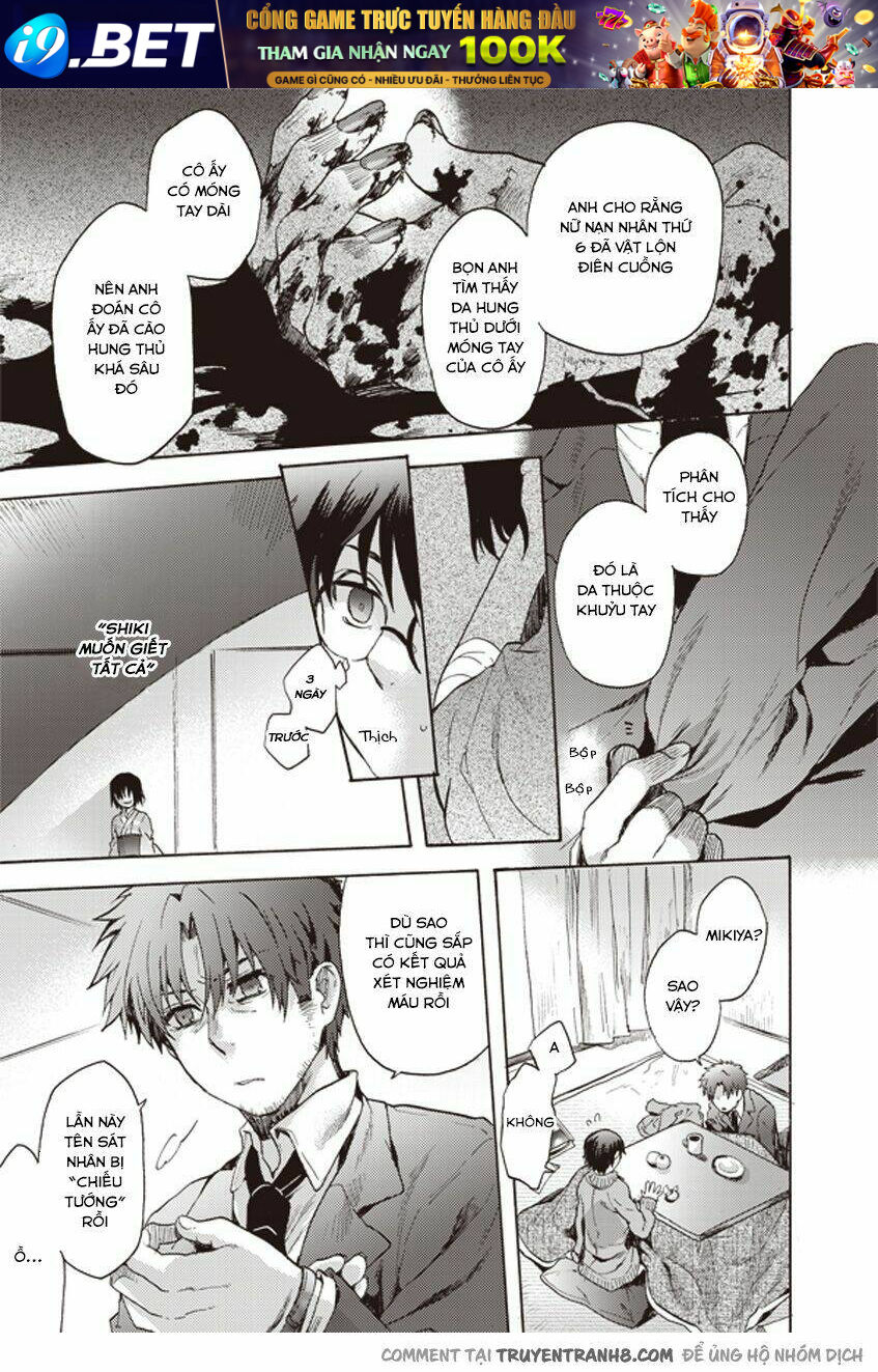 Kara No Kyoukai - The Garden Of Sinners Chương 7 Ảnh 11