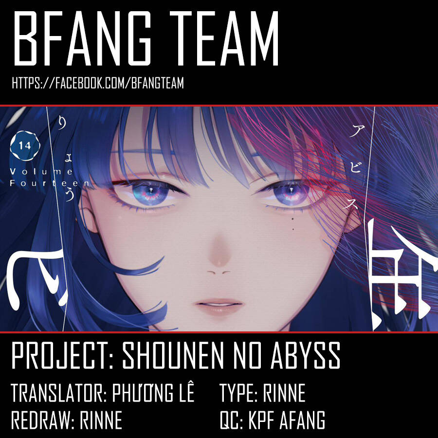 Shounen No Abyss Chương 169 Ảnh 20