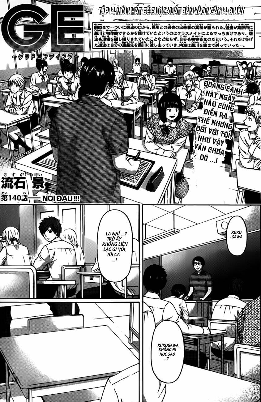 Ge - Good Ending Chương 140 Ảnh 2