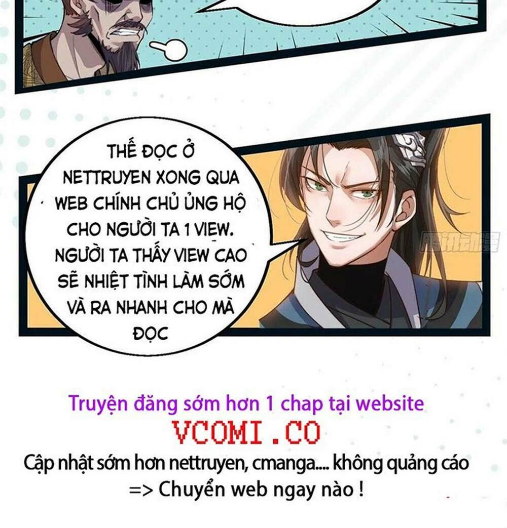 Ta Giả Bộ Là Vô Địch Thiên Hạ Chương 60 Ảnh 21