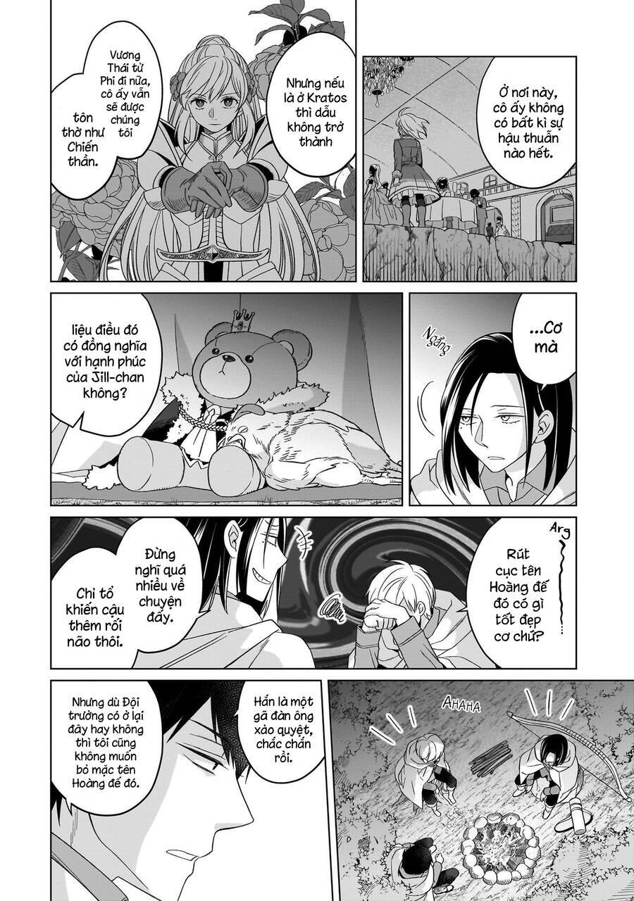 Win Over The Dragon Emperor This Time Around, Noble Girl! Chương 26 Ảnh 36