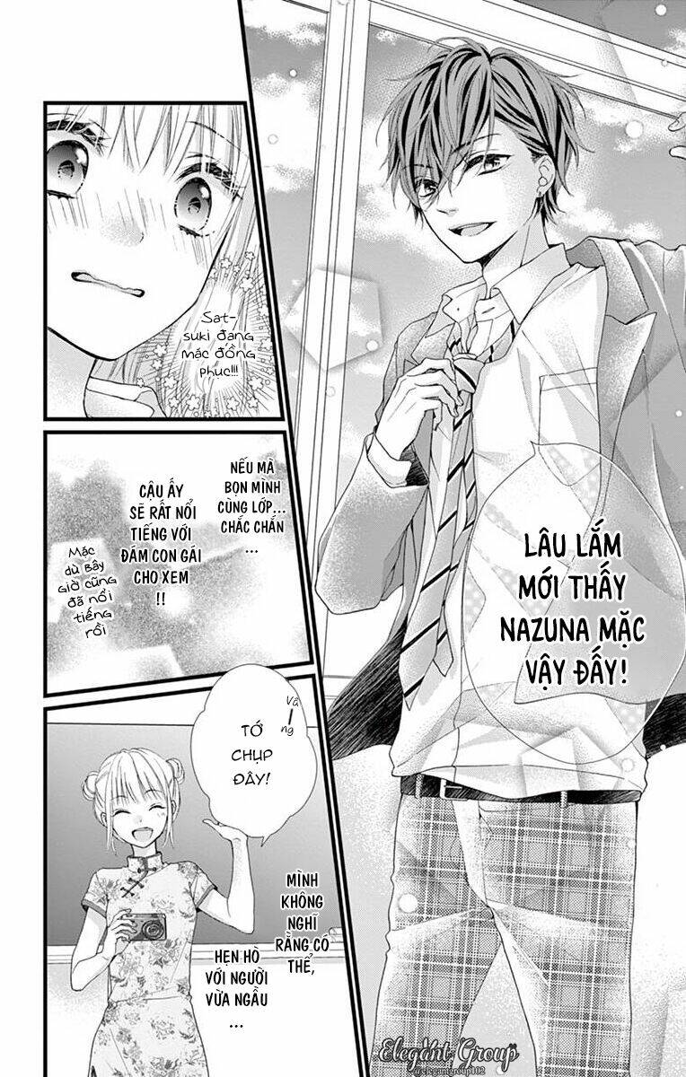 Houkago No Binetsu Chương 9 Ảnh 21