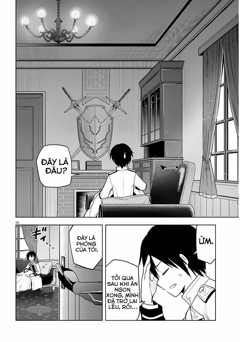 Maseki Gurume: Mamono No Chikara O Tabeta Ore Wa Saikyou! Chương 41 Ảnh 31