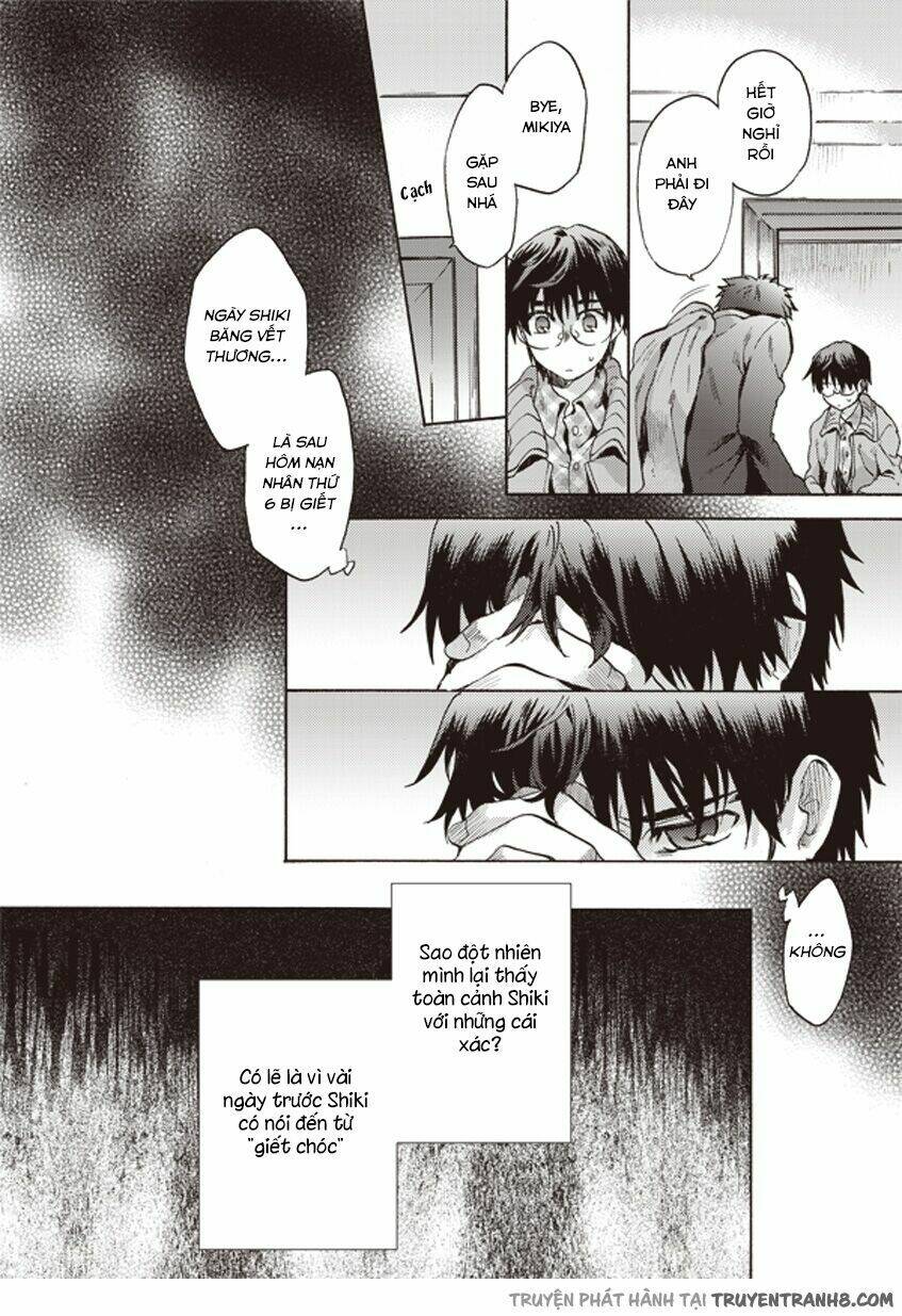 Kara No Kyoukai - The Garden Of Sinners Chương 7 Ảnh 12