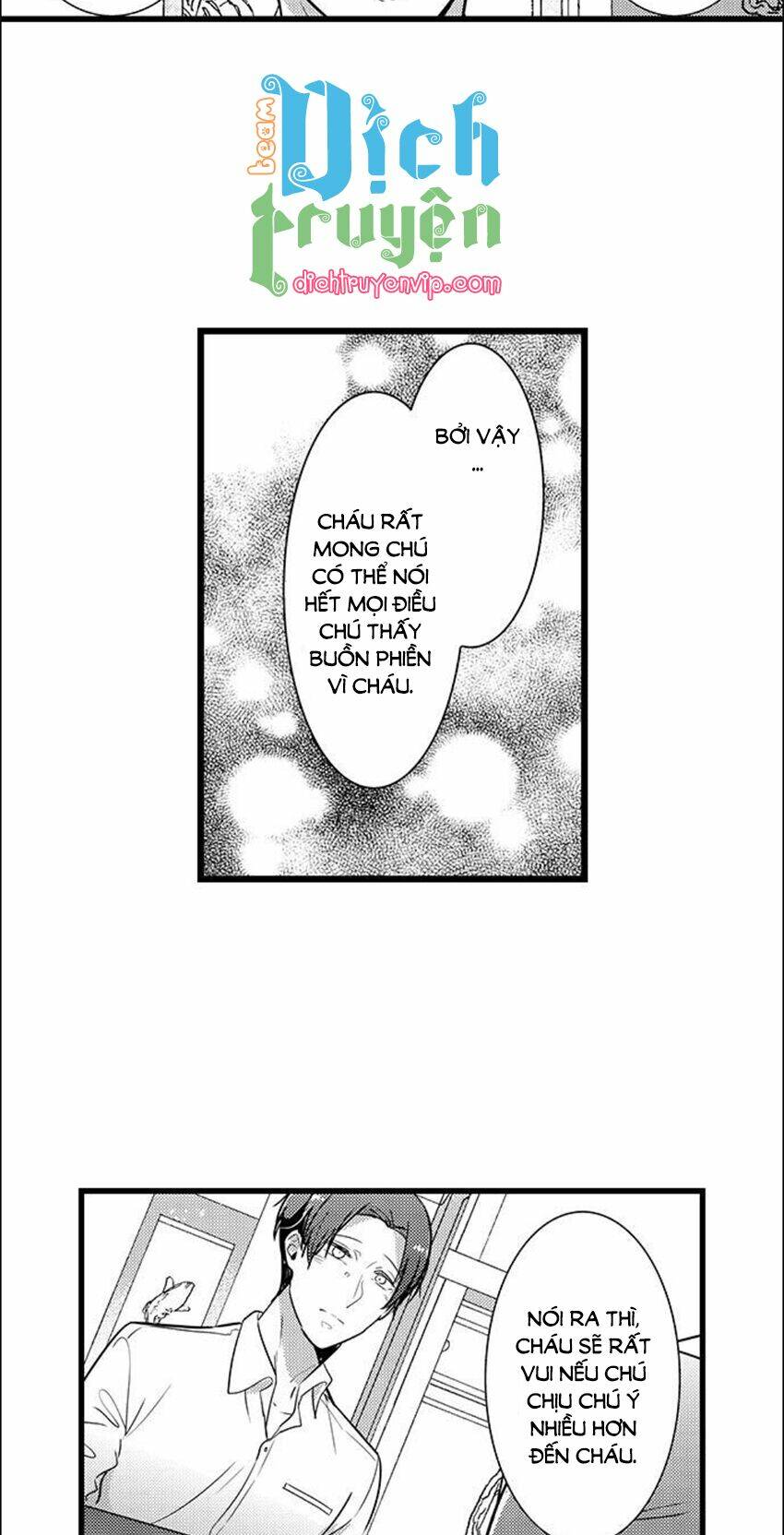 Sai Rồi, Sếp Tây Nhà Tôi Không Phải Là Quý Ông Đâu! Chương 85 Ảnh 12