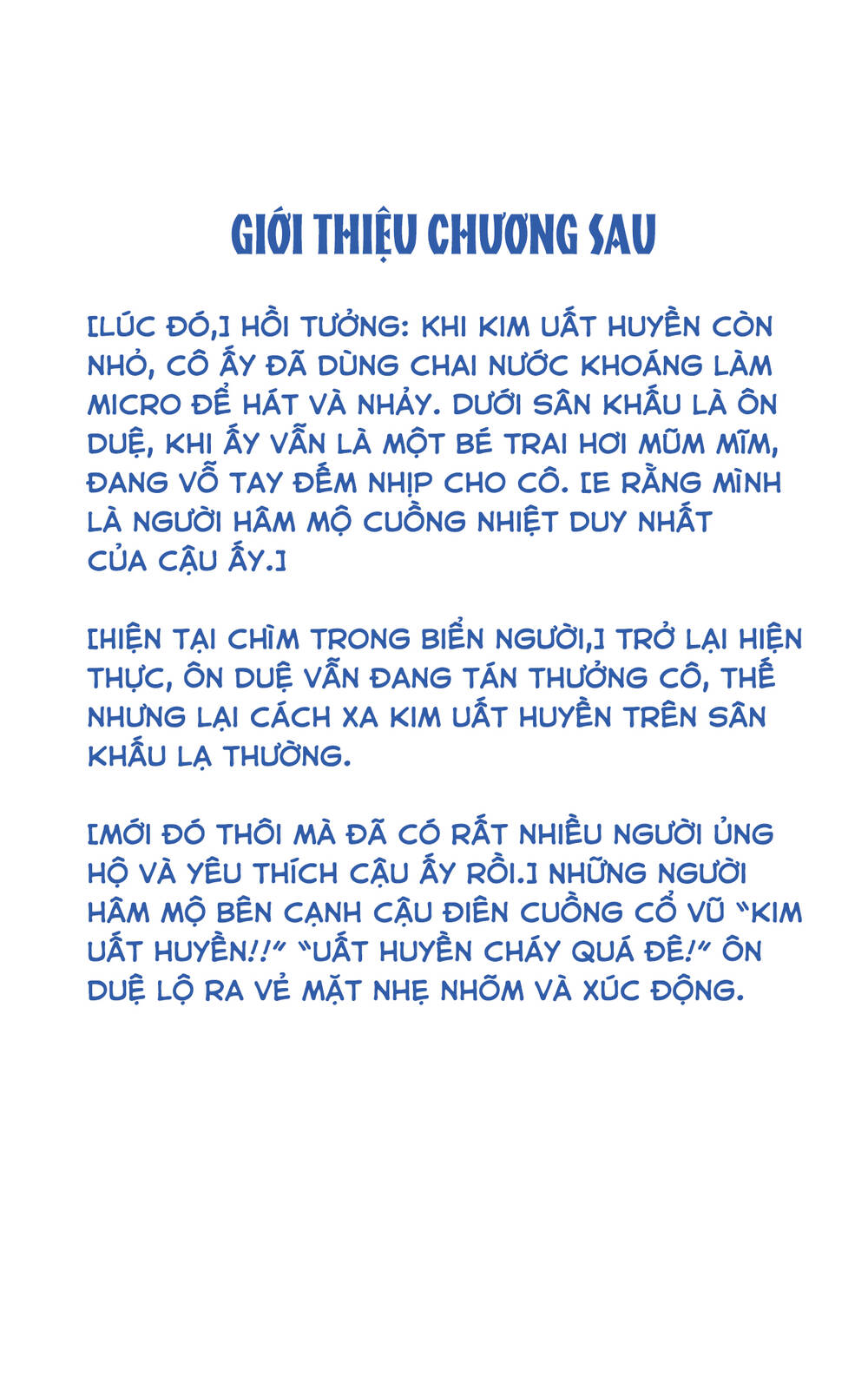 Tinh Mộng Thần Tượng Chương 337 Ảnh 39