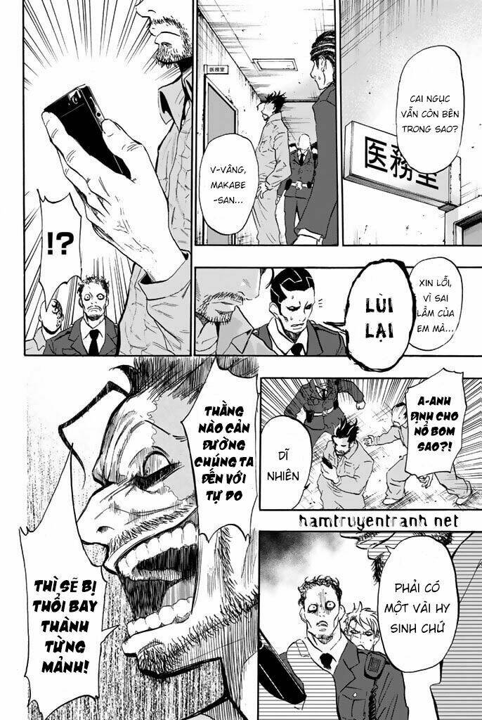 Dr. Prisoner Chương 1.2 Ảnh 10