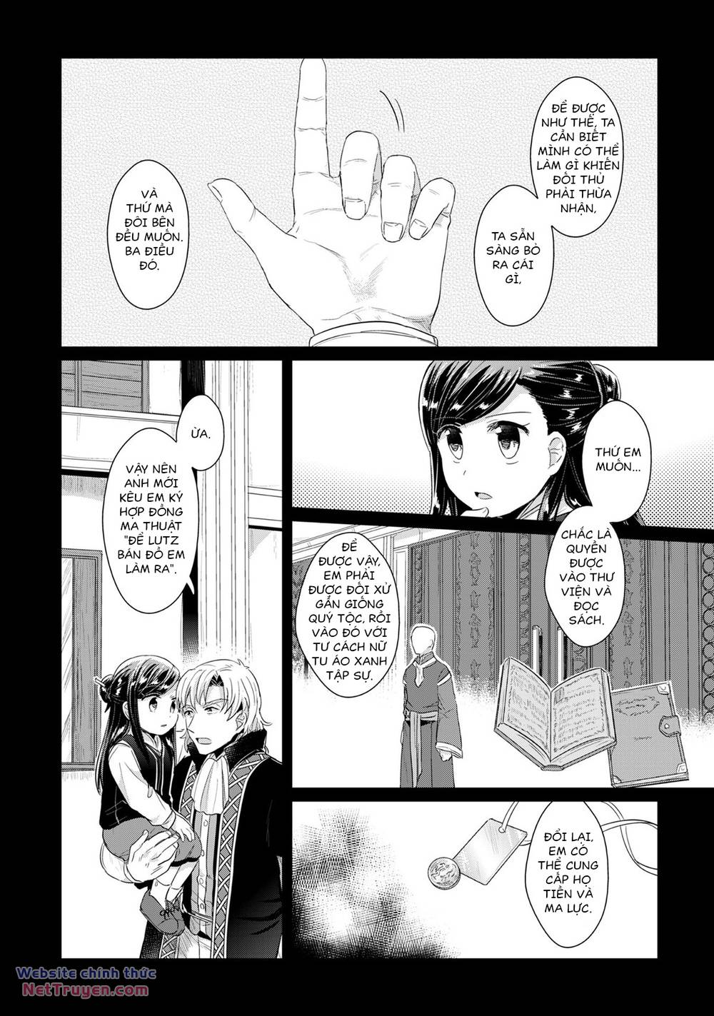 Honzuki No Gekokujou Chương 33 Ảnh 12