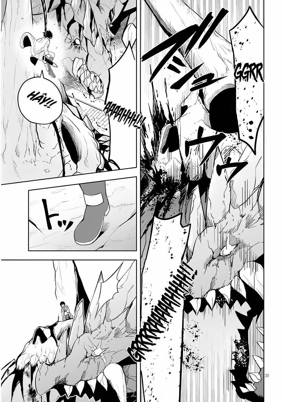 Maseki Gurume: Mamono No Chikara O Tabeta Ore Wa Saikyou! Chương 40 Ảnh 27