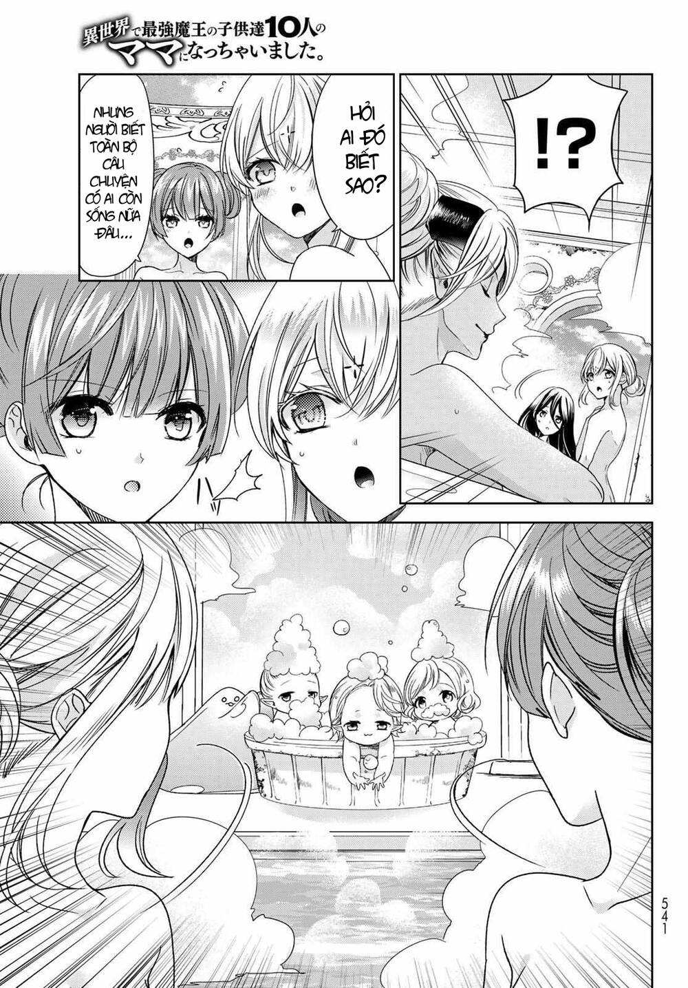 Isekai De Saikyo Mao No Kodomotachi No Mama Ni Natchaimashita Chương 34 Ảnh 21