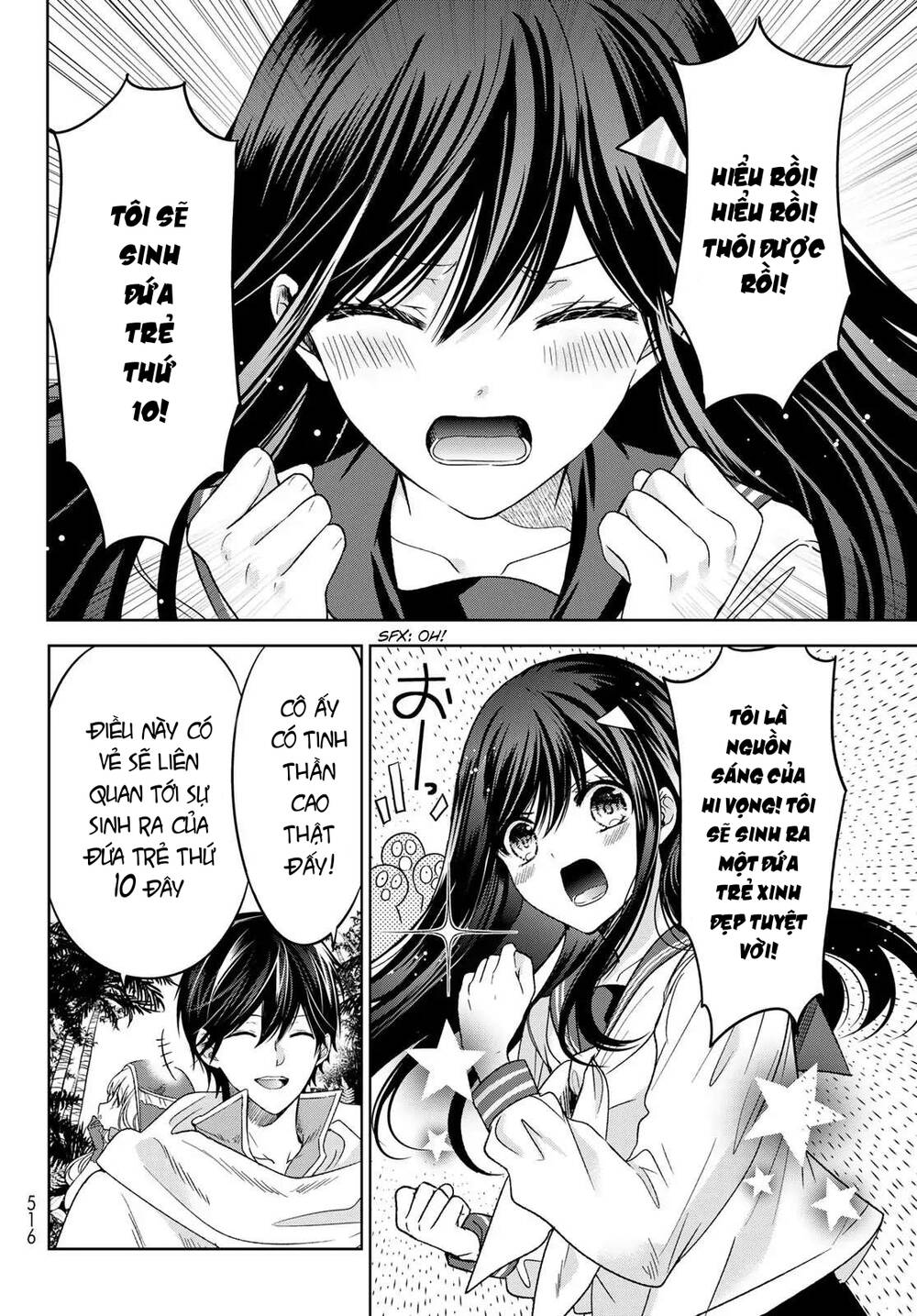Isekai De Saikyo Mao No Kodomotachi No Mama Ni Natchaimashita Chương 35.1 Ảnh 9