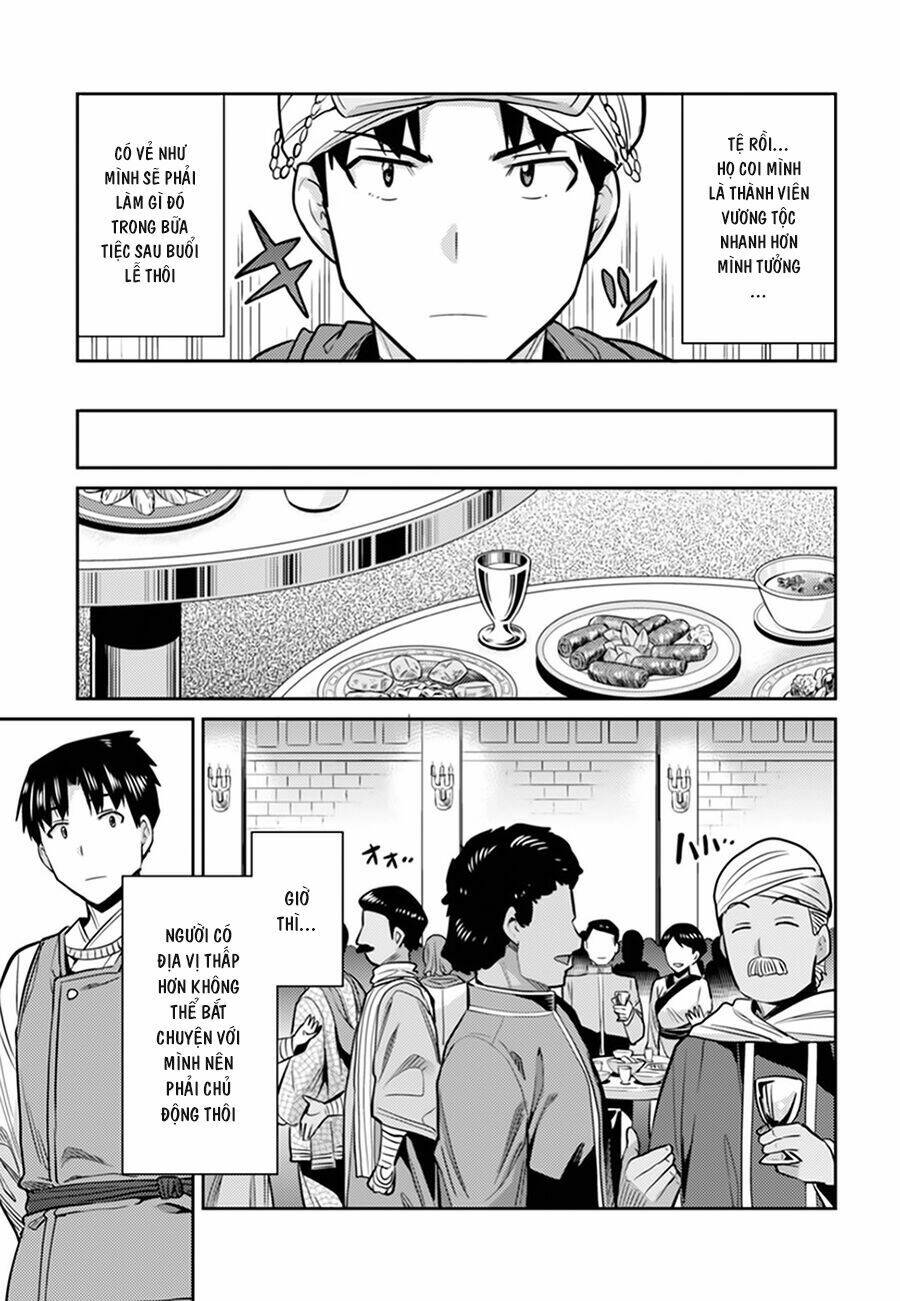Risou No Himo Seikatsu Chương 13 Ảnh 32