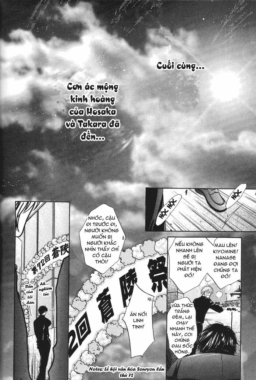 Komatta Toki Ni Wa Hoshi Ni Kike! Chương 30 Ảnh 23
