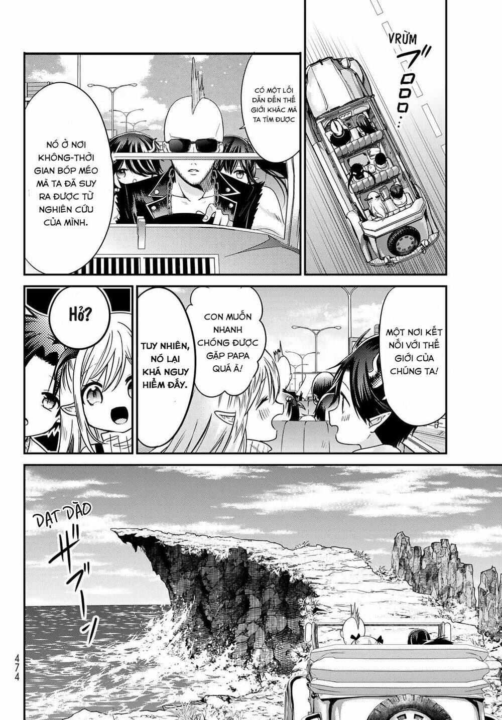 Isekai De Saikyo Mao No Kodomotachi No Mama Ni Natchaimashita Chương 23 Ảnh 37