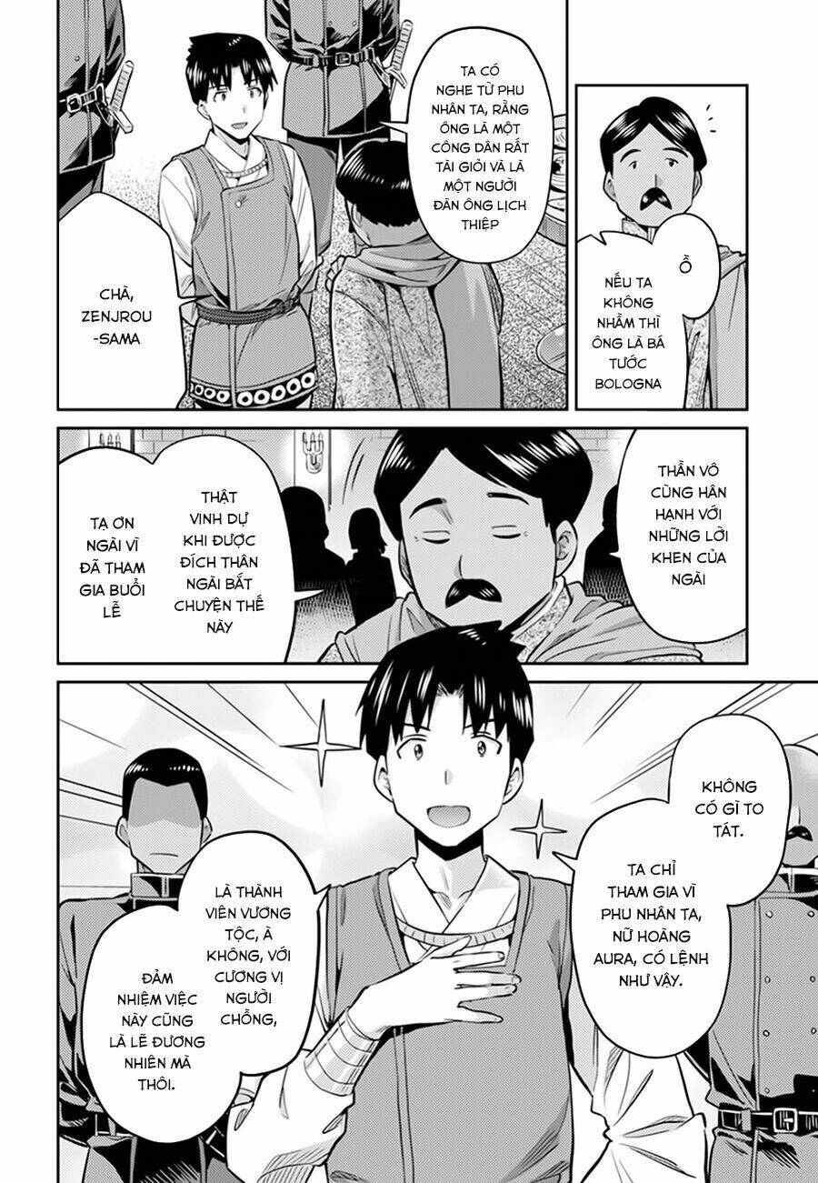 Risou No Himo Seikatsu Chương 13 Ảnh 33